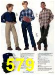 1996 JCPenney Fall Winter Catalog, Page 579