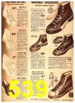 1941 Sears Fall Winter Catalog, Page 539
