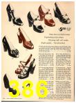 1949 Sears Fall Winter Catalog, Page 386