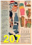 1969 Sears Summer Catalog, Page 207