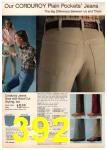 1981 JCPenney Spring Summer Catalog, Page 392