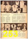 1948 Sears Spring Summer Catalog, Page 253