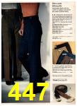 1979 JCPenney Fall Winter Catalog, Page 447