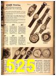 1948 Sears Spring Summer Catalog, Page 525