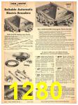 1946 Sears Spring Summer Catalog, Page 1280