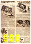 1955 Sears Fall Winter Catalog, Page 996