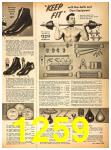 1959 Sears Fall Winter Catalog, Page 1259