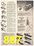 1971 Sears Fall Winter Catalog, Page 867