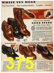 1940 Sears Spring Summer Catalog, Page 375