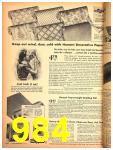 1948 Sears Spring Summer Catalog, Page 984