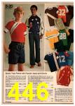 1979 JCPenney Spring Summer Catalog, Page 446