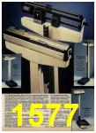 1980 Sears Fall Winter Catalog, Page 1577