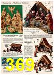 1965 Montgomery Ward Christmas Book, Page 369