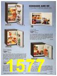 1992 Sears Fall Winter Catalog, Page 1577