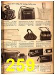 1948 Sears Spring Summer Catalog, Page 259