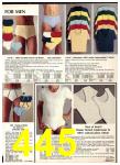 1982 Sears Spring Summer Catalog, Page 445