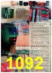 1992 JCPenney Spring Summer Catalog, Page 1092