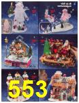 2006 Sears Christmas Book (Canada), Page 553