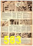 1951 Sears Fall Winter Catalog, Page 583