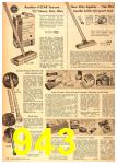 1956 Sears Spring Summer Catalog, Page 943