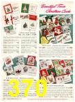 1951 Sears Christmas Book, Page 370