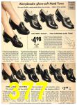 1950 Sears Fall Winter Catalog, Page 377