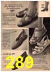 1969 Sears Summer Catalog, Page 289