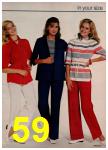 1982 JCPenney Spring Summer Catalog, Page 59