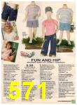 2000 JCPenney Spring Summer Catalog, Page 571