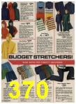 1976 Sears Spring Summer Catalog, Page 370