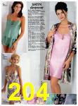 1997 JCPenney Spring Summer Catalog, Page 204