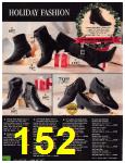 1996 Sears Christmas Book (Canada), Page 152