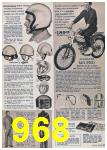 1963 Sears Spring Summer Catalog, Page 968