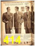 1948 Sears Spring Summer Catalog, Page 414