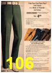 1971 JCPenney Summer Catalog, Page 106