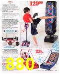 2010 Sears Christmas Book (Canada), Page 880
