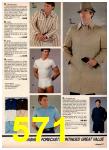 1983 JCPenney Fall Winter Catalog, Page 571