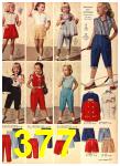 1958 Sears Spring Summer Catalog, Page 377