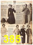 1955 Sears Spring Summer Catalog, Page 385