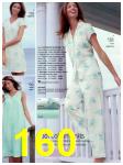 2006 JCPenney Spring Summer Catalog, Page 160