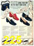 1971 Sears Spring Summer Catalog, Page 225