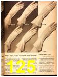 1947 Sears Spring Summer Catalog, Page 125