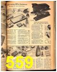 1947 Sears Spring Summer Catalog, Page 559