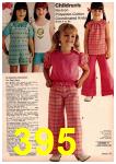 1974 JCPenney Spring Summer Catalog, Page 395