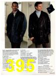 1996 JCPenney Fall Winter Catalog, Page 395