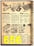 1947 Sears Spring Summer Catalog, Page 656