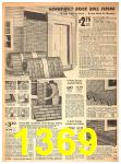 1941 Sears Fall Winter Catalog, Page 1369