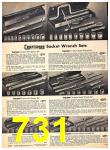 1945 Sears Spring Summer Catalog, Page 731