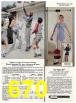 1982 Sears Spring Summer Catalog, Page 670
