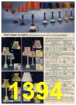 1979 Sears Fall Winter Catalog, Page 1394